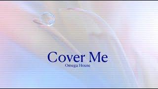 [G2R Song] Cover Me with lyrics