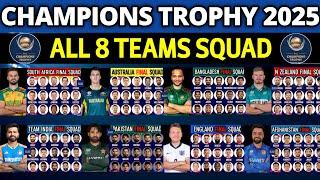 Champions Trophy 2025 - All Team Squad | ICC Champions Trophy 2025 All Teams Squad | CT 2025 Squad