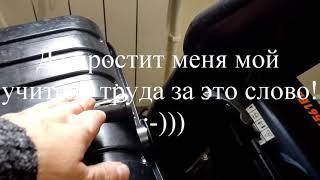 Капот для Carver STG 6561EL и похожих снегоуборощиков из лопаты.