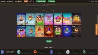 joycasino для андроид,joycasino для ios,joycasino доступ,джойказино joycasino