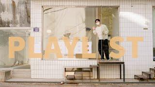 𝐏𝐥𝐚𝐲𝐥𝐢𝐬𝐭 한남동 푸딩가게에서 맛보는 달달한 플레이리스트 I Groove & Indie Playlist