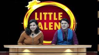 LITTLE TALENT  EPISODE 1 AUDITION ROUND 1 || LIFE OK TELEVISION ||