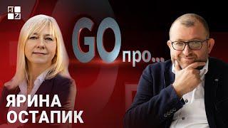 Ярина Остапик про скандальні забудови у Брюховичах, крадіжку озер та лісів і пошук винних у злочинах