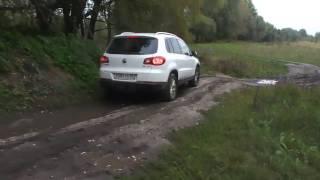 Volkswagen Tiguan impassable road ТИГУАН на бездорожье )))...