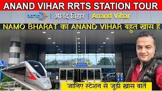 Anand vihar rrts station / Rrts delhi meerut / delhi meerut rrts complete information / namo bharat