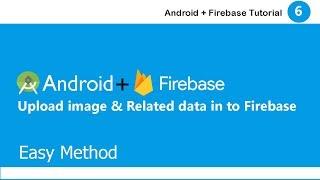 Insert data and related image in to Firebase database || how to insert data in to firebase database