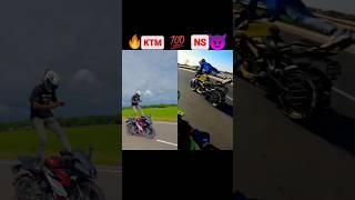 KTM vs Ns  #ktm #ns #youtubeshorts #shortsvideo