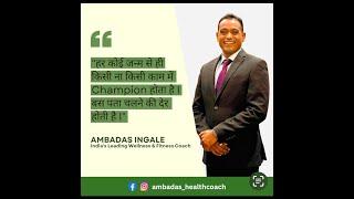 Herbalife nutrition business opportunity