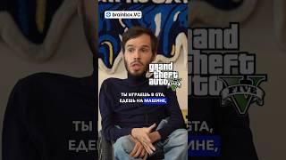 Как генерируется игровой мир ️ #стартап #бизнес #инвестиции #brainboxvc