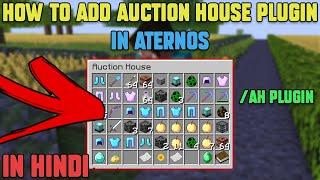 How To Add /Ah or Auction House Plugin In Aternos In Hindi |Best Auction Plugin For Aternos In Hindi