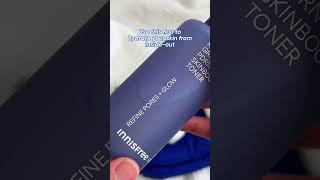 Ready to up your PDRN game? Meet the new Retinol Green Tea PDRN Skinbooster Toner 