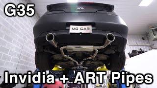 G35 Invidia Gemini w/ Motordyne ART Pipes [ Infiniti / Nissan / VQ Exhaust Sounds ]