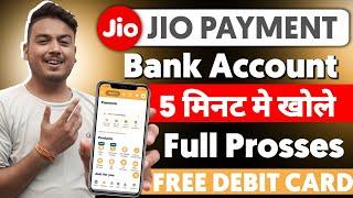 Jio payment bank account open kaise kare | Jio bank account opening | Zero balance savings account