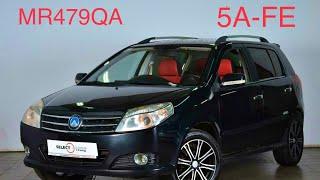 GEELY Cross MK, двигатель MR479QA/Toyota 5a-fe