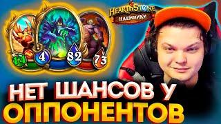 Лучшее с SilverName | Игры на Арене. Наемники. Новый режим | HearthStone