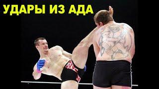 Маэстро Хай Киков - Мирко «Кро Коп» Филипович
