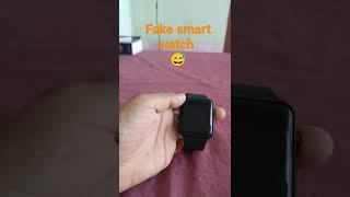 Fake smart watch 