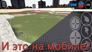 GVIN'S MOD 22. Самый лучший GMod Mobile?