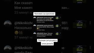 Агроусадьбы ТРЕБУЮТ креатива прямо с нуля??? ##агротуризм #Беларусь #креатив #юмор #рекомендации