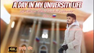 A Day In My Life | At Crimean Federal Medical University | MBBS In Russia | ft.@DoctorsDreamTV