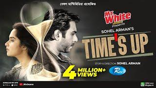 Time's Up | টাইমস আপ | Ziaul Faruq Apurba, Keya Payel | Valentine's Special Natok 2023 | Rtv Drama