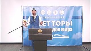 Сергей  Казимиров.    Выступление