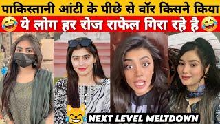 अमना चाची DESTROY IN SECOND | Pakistani girls Gaurav Sharma savage | Funny political Roast & memes