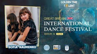 Golden Time Talent | 32 Season | Sofia Naumenko | SPORTS AND BALLROOM DANCING