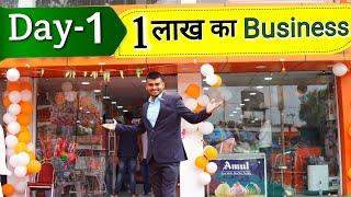 First Day 1 Lakh Ka Business HogyaHow?? New Business Ideas