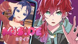 【MiSide : ミサイド】ヤンデレ女子と同棲きたあああああああああ【ローレン・イロアス/にじさんじ】