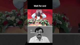 Sanjyaaa#SanjayRaut #comedy #funny #marathi  #meme #maharashtrachihasyajatra #ubt #gulabraopatil