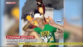 Артур Гараганов-клинический психолог, руководитель психологического центра