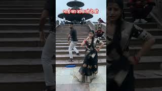 #Video | कलकतवा के लईकी | #Khesari Lal Yadav ,#Khushi Kakkar | Ft.#Shivani Singh |New Bhojpuri Song