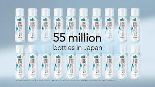 Hada Labo Lotion - No.1 In Japan