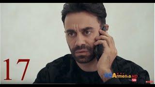 YERAZANQNERI YERKIR 2 EPISODE 17