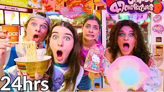 LOST IN JAPAN SEACHING FOR VENDING MACHINES w/Norris Nuts