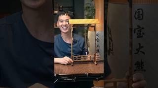 Master Qiu Zhumu Ingenuity creates unique handicrafts. #ambohandmadecraft #folkcraft#purely handmade