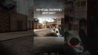 SLAVA MARLOW  #shorts #fragmovie #edit