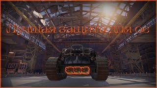 Осы под крафтом - имба или нет? как строить? #crossout