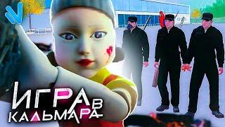 ИГРА В КАЛЬМАРА НА NAMALSK. КАК ПРОЙТИ!?