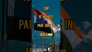 Highest paid Jobs in India  #highest #jobsinindia #paid #viral #trending #trendingshorts #mbbs #ca