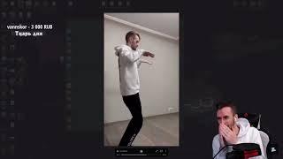 Заквиель танцует в TikTok)