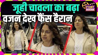 Juhi Chawla का हुलिया देख हैरान हुए लोग | Bollywood | Video | Entertainment | filmyaddaa