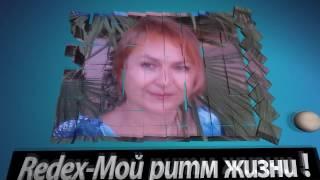 Irina Hamias.Страх убивает Мечты !!!