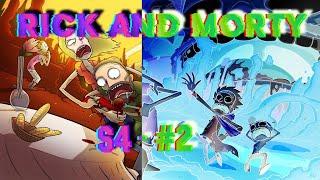 РИК И МОРТИ 4 СЕЗОН ЛУЧШИЕ МОМЕНТЫ 2 ЧАСТЬ RICK AND MORTY