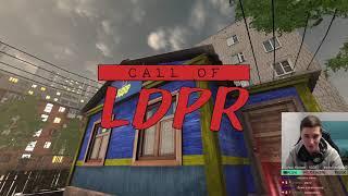 Юмористическая игра Ильи Мэддисона CALL OF LDPR | Maddyson