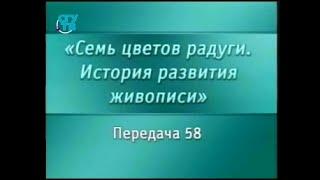 История живописи. Передача 58. Венецианские художники Высокого Возрождения