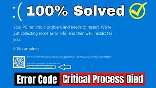 [SOLVED] Critical Process Died Blue Screen Error on Windows 10/11 | Hindi