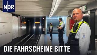 Die Kontrolleure der Hamburger Hochbahn | Die Nordreportage | NDR Doku