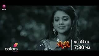 Ganpati Special For Megha And Parineetii | Colors TV